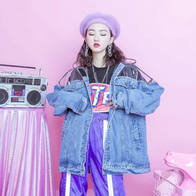 Jasmine summer hip-hop Vintage BF cut off transparent and hooded with loose fitting jacket.
Jasmine summer hip-hop Vintage BF cut off transparent and hooded with loose fitting jacket.