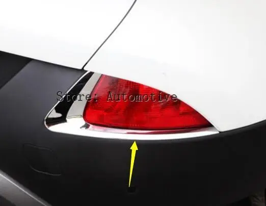 Accessories For Renault Kadjar 2016 2017 2018 ABS Rear Fog Light Lamp Cover Trim
Accessories For Renault Kadjar 2016 2017 2018 ABS Rear Fog Light Lamp Cover Trim