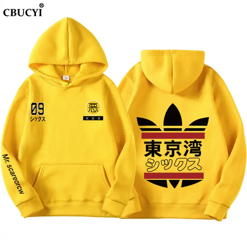 Sweatshirt Tokyo Bay Hoodie 