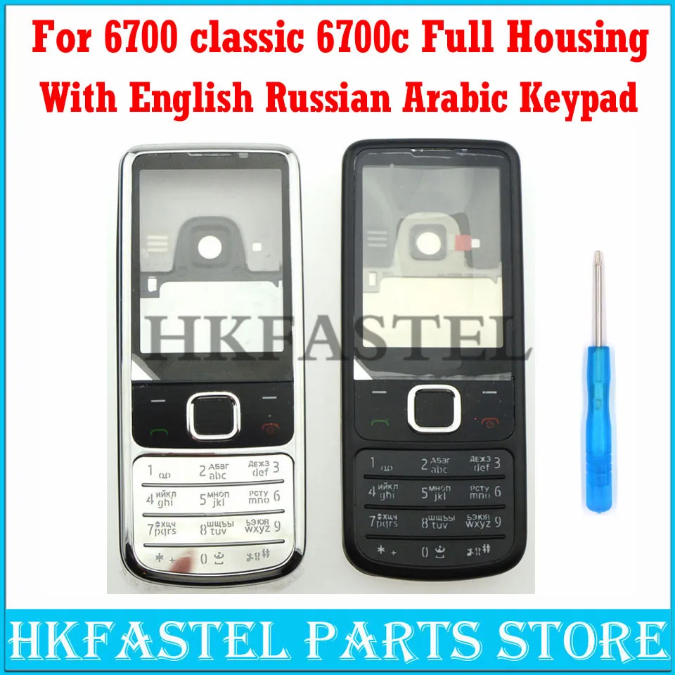 HKFASTEL Cover For Nokia 6700 6700c 6700 classic New Full Complete High Quality Mobile Phone Housing Case English Russian Keypad
HKFASTEL Cover For Nokia 6700 6700c 6700 classic New Full Complete High Quality Mobile Phone Housing Case English Russian Keypad