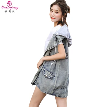Yuxinfeng Summer Vest Female Casual Pockets Hooded Long Denim Vest Women Streetwear Sleevless Jackets Large Size
Yuxinfeng Summer Vest Female Casual Pockets Hooded Long Denim Vest Women Streetwear Sleevless Jackets Large Size