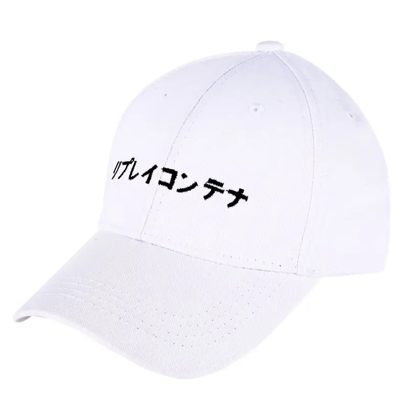 2018 Girls Unisex Snapback Hip Hop Flat Hat Running Caps Japanese pattern Cap Embroidery Cotton Hiking Cap Boy
2018 Girls Unisex Snapback Hip Hop Flat Hat Running Caps Japanese pattern Cap Embroidery Cotton Hiking Cap Boy