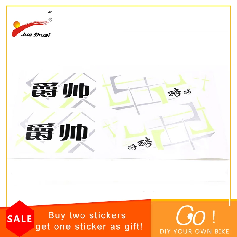 Hot Sale Car Stickers Motorbike Decal In Frame JUESHUAI Brand Road Bike MTB Cycling Sticker Waterproof Art Applique
Hot Sale Car Stickers Motorbike Decal In Frame JUESHUAI Brand Road Bike MTB Cycling Sticker Waterproof Art Applique