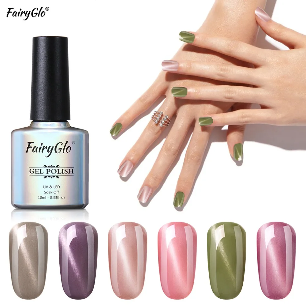 FairyGlo 10ML Nail Gel Varnish Jade Cat Eye Gel Nail Polish Magnet Hybrid Varnish Semi Permanent Nails Lacquer Primer Base Top
FairyGlo 10ML Nail Gel Varnish Jade Cat Eye Gel Nail Polish Magnet Hybrid Varnish Semi Permanent Nails Lacquer Primer Base Top