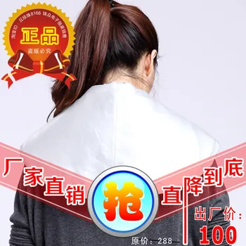 Temperature controlled heating thermal therapy neck vibration massage cervical spondylosis shoulder periarthritis heated pads
Temperature controlled heating thermal therapy neck vibration massage cervical spondylosis shoulder periarthritis heated pads
