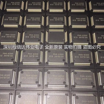 Free shipping 5pcs/lot FH4-6300 QFP new original stock 
Free shipping 5pcs/lot FH4-6300 QFP new original stock
