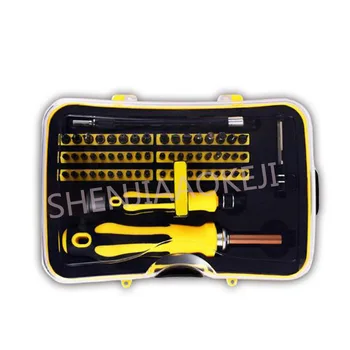 58pcs/set Multi-function screwdriver set 6092A home Digital phone repair disassemble tool Precision screwdriver 
58pcs/set Multi-function screwdriver set 6092A home Digital phone repair disassemble tool Precision screwdriver