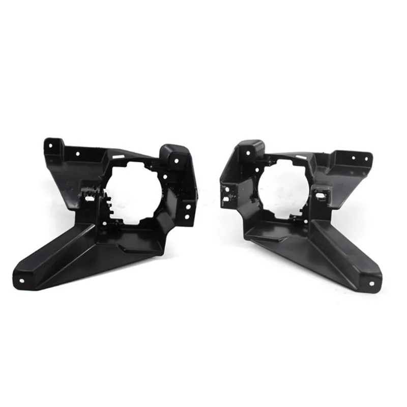 2 pcs Driving Fog Lights Lamps Support Brackets Mounting Support for Ford Fusion Mondeo 13-15
2 pcs Driving Fog Lights Lamps Support Brackets Mounting Support for Ford Fusion Mondeo 13-15
