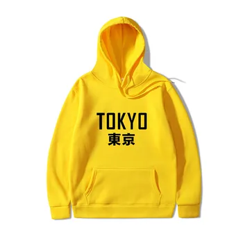 2019 New Arrival Japan Harajuku Hoodies Tokyo City Printing Pullover Sweatshirt Hip Hop Streetwear Men/Women black hoodies S-3XL
2019 New Arrival Japan Harajuku Hoodies Tokyo City Printing Pullover Sweatshirt Hip Hop Streetwear Men/Women black hoodies S-3XL