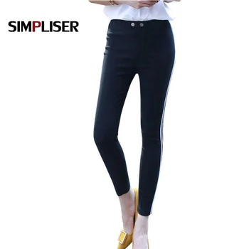 Women 2019 Skinny Pencil Pants Side Stripe Female Trousers Black Femme Pantalon Plus Size 4XL 5XL Stretch Women Pants Large size
Women 2019 Skinny Pencil Pants Side Stripe Female Trousers Black Femme Pantalon Plus Size 4XL 5XL Stretch Women Pants Large size