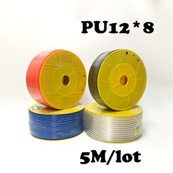 PU12*8 5M/lot Free shipping PU Pipe 12*8mm for air & water Pneumatic parts pneumatic hose ID 8mm OD 12mm
PU12*8 5M/lot Free shipping PU Pipe 12*8mm for air & water Pneumatic parts pneumatic hose ID 8mm OD 12mm