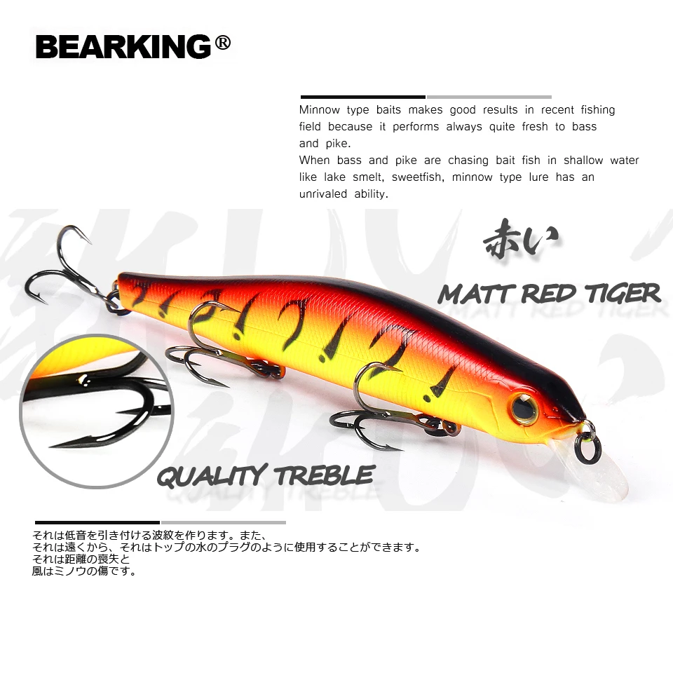 Bearking Bk17-Z110 Wobbler Minnow 11cm 17g 1PC Fishing Lure 1.8m Deep Diving Depth Hard Bait Long Tongue Minnow suspending Lure
Bearking Bk17-Z110 Wobbler Minnow 11cm 17g 1PC Fishing Lure 1.8m Deep Diving Depth Hard Bait Long Tongue Minnow suspending Lure