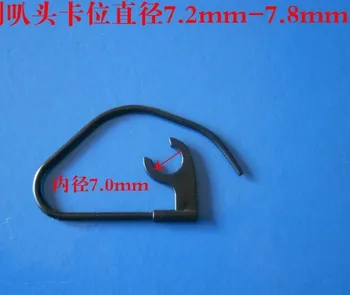 DHL free. 500pcs/lot. OEM plastic earhook for Work for 7.2-7.8MM bluetooth.inner:7MM earloop
DHL free. 500pcs/lot. OEM plastic earhook for Work for 7.2-7.8MM bluetooth.inner:7MM earloop