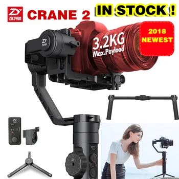 2018 Newest Zhiyun Crane 2 3-Axis Handheld Gimbal Video Camera Gyro Stablizer for DSLR Mirrorless Camera Canon 5D2/5D3/5D4 DHL
2018 Newest Zhiyun Crane 2 3-Axis Handheld Gimbal Video Camera Gyro Stablizer for DSLR Mirrorless Camera Canon 5D2/5D3/5D4 DHL