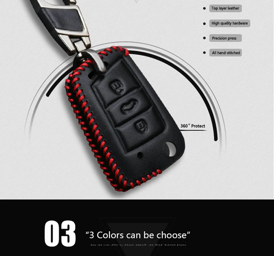 Car Key Cover Case For Volkswagen VW (4)