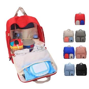 2019 Fashion Diaper Bag Large Capacity Waterproof Casual Mummy Bag Portable Travel Backpack Multifunction Handbag Baby Care
2019 Fashion Diaper Bag Large Capacity Waterproof Casual Mummy Bag Portable Travel Backpack Multifunction Handbag Baby Care