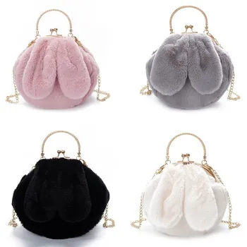 Cute Rabbit Long Ear Plush/soft Bag Cartoon Bunny Handbag Toy Girls School Bag Gift For Girl Christmas Gift Autumn/winter New
Cute Rabbit Long Ear Plush/soft Bag Cartoon Bunny Handbag Toy Girls School Bag Gift For Girl Christmas Gift Autumn/winter New