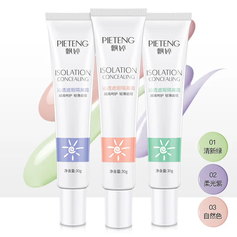 Cream Foundation Concealer Liquid Isolation Cover Beauty Balm Prep Cream Whitening Face Makeup Tool Natural color/Purple /Green
Cream Foundation Concealer Liquid Isolation Cover Beauty Balm Prep Cream Whitening Face Makeup Tool Natural color/Purple /Green