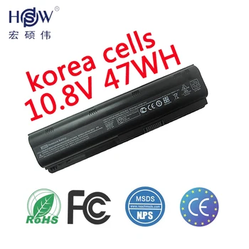 HSW Laptop Battery For HP CQ32 CQ42 CQ43 CQ56 CQ57 CQ58 CQ62 CQ72 laptop battery HSTNN-DB0W HSTNN-IB0W HSTNN-LB0W HSTNN-LB0Y
HSW Laptop Battery For HP CQ32 CQ42 CQ43 CQ56 CQ57 CQ58 CQ62 CQ72 laptop battery HSTNN-DB0W HSTNN-IB0W HSTNN-LB0W HSTNN-LB0Y