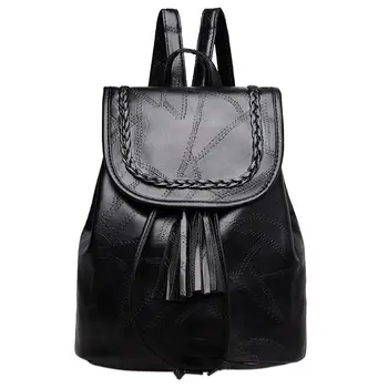 Stitching Fringed Flip Women's Backpack Vertical Square Shoulder Strap Adjusting Buckle
Stitching Fringed Flip Women's Backpack Vertical Square Shoulder Strap Adjusting Buckle
