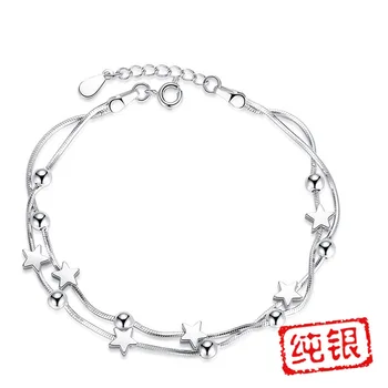 Fashion Seiko Bracelet Classic Pentagonal Star Square Ball Korean Edition Fashion Silver Bracelet Girl Jewelry
Fashion Seiko Bracelet Classic Pentagonal Star Square Ball Korean Edition Fashion Silver Bracelet Girl Jewelry