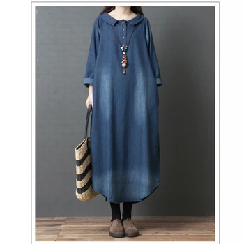 2019 spring new Korean women's literary loose long female irregular large size cotton denim dress m13
2019 spring new Korean women's literary loose long female irregular large size cotton denim dress m13