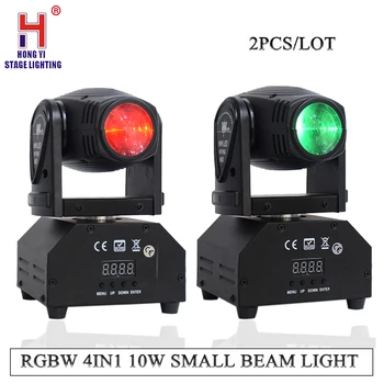 10W LED Moving Head Light small beam light DMX512 control RGBW mixing color Disco dj Light(2PCS/LOT)
10W LED Moving Head Light small beam light DMX512 control RGBW mixing color Disco dj Light(2PCS/LOT)