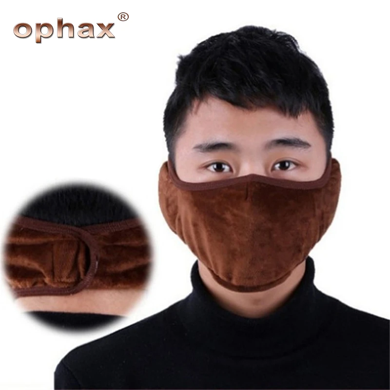 OPHAX Unisex Men Women Winter Warm Anti-Dust Soft Cotton Mouth Face Mask Protect You From Dust Ash Anti Dust Wind Health Care
OPHAX Unisex Men Women Winter Warm Anti-Dust Soft Cotton Mouth Face Mask Protect You From Dust Ash Anti Dust Wind Health Care