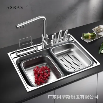 304 stainless steel sink basins unibody dish basin of water trough single bowl kitchen sink with faucet
304 stainless steel sink basins unibody dish basin of water trough single bowl kitchen sink with faucet