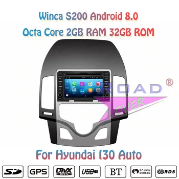 Winca S200 Android 8.0 Car DVD Player Video For Hyundai I30 Auto AC Stereo GPS Navigation Magnitol 2 Din Radio Octa Core 2G+32GB
Winca S200 Android 8.0 Car DVD Player Video For Hyundai I30 Auto AC Stereo GPS Navigation Magnitol 2 Din Radio Octa Core 2G+32GB