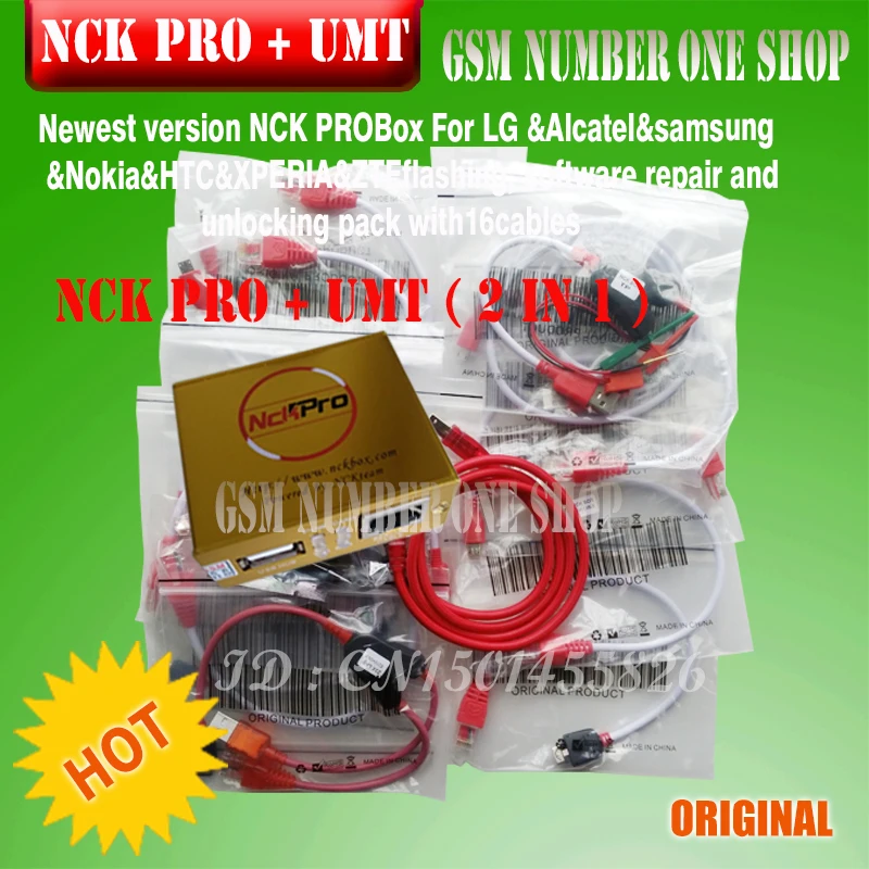 nck pro -16 cable-GSMJUSTONCCT-A1