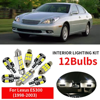 12pcs White Canbus Car LED Light Bulbs Interior Package Kit For 1998-2003 Lexus ES300 Map Dome Door License Plate Lights
12pcs White Canbus Car LED Light Bulbs Interior Package Kit For 1998-2003 Lexus ES300 Map Dome Door License Plate Lights