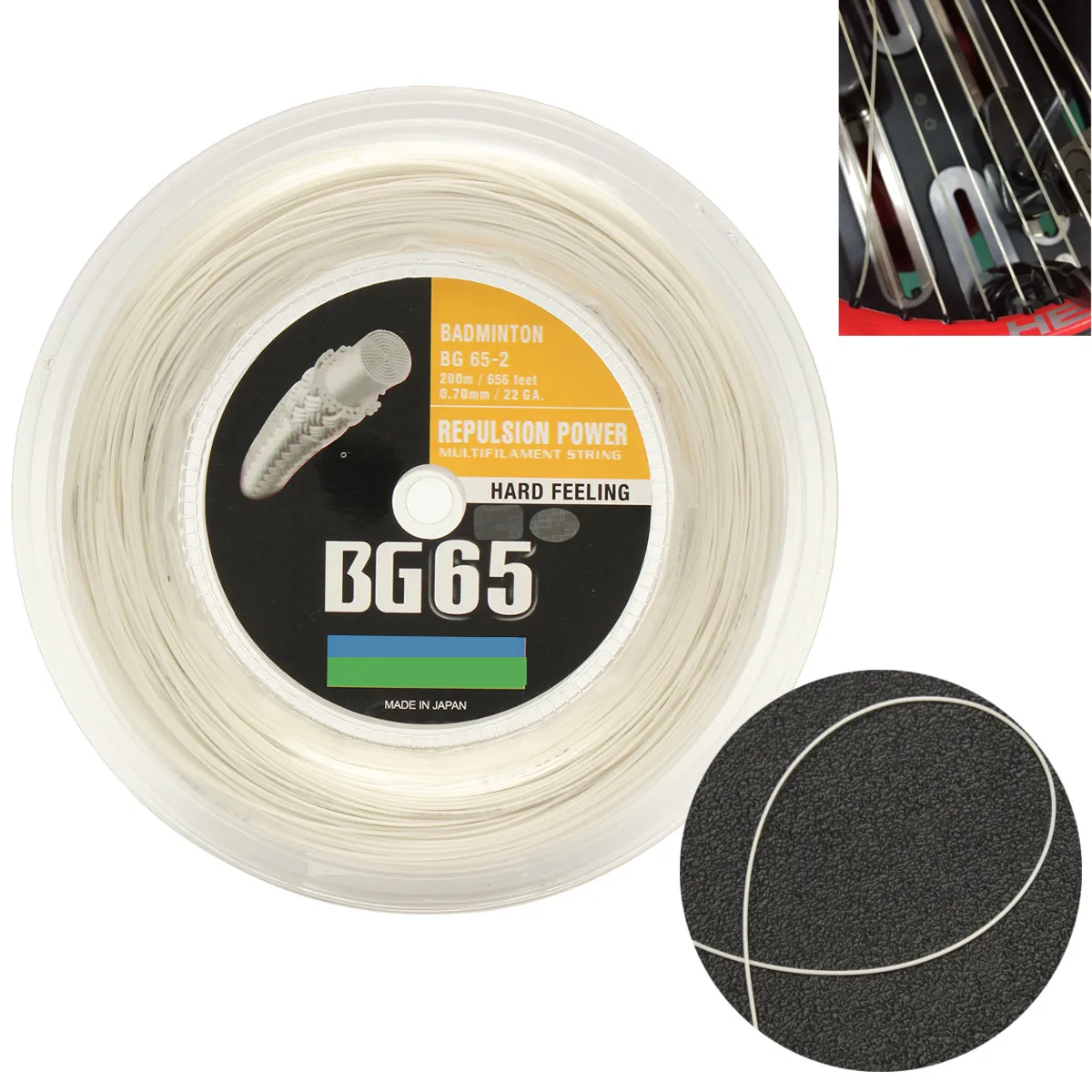BG65 200M coil Badminton String 0.7mm High-elastic Gauge Badminton racquet durable Racket String White Color Sport Outdoor Cheap
BG65 200M coil Badminton String 0.7mm High-elastic Gauge Badminton racquet durable Racket String White Color Sport Outdoor Cheap