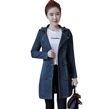 Women Denim Windbreaker Mid Long Loose Double-Breasted Jacket 2019 New Fashion Denim Coat Autumn Slim Female Windbreaker JIA50 
Women Denim Windbreaker Mid Long Loose Double-Breasted Jacket 2019 New Fashion Denim Coat Autumn Slim Female Windbreaker JIA50