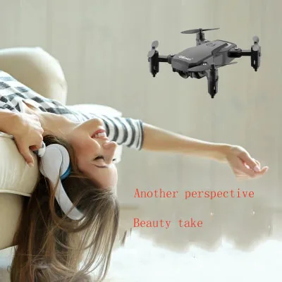 Mini remote drone aerial photography hd professional outdoor aircraft adult small charge - resistant four-axis
Mini remote drone aerial photography hd professional outdoor aircraft adult small charge - resistant four-axis