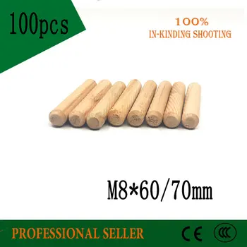 100Pcs M8*60 M8*70 Twill Hardwood Round Wood Wooden Dowel Pins Cabinet Drawer Fluted Craft Rods Furniture Fitting Diameter
100Pcs M8*60 M8*70 Twill Hardwood Round Wood Wooden Dowel Pins Cabinet Drawer Fluted Craft Rods Furniture Fitting Diameter