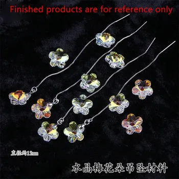 Earring accessory for women 10pcs/lot 12mm Plum blossom flowers shape Upscale Crystal beads charms diy jewelry pendants
Earring accessory for women 10pcs/lot 12mm Plum blossom flowers shape Upscale Crystal beads charms diy jewelry pendants