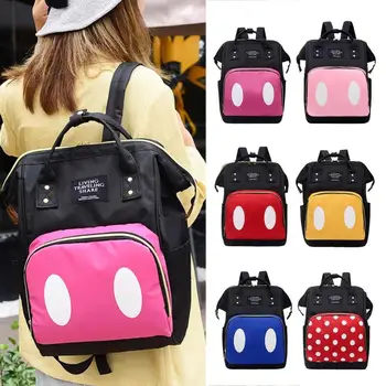 Fashion Diaper Bags Baby Nappy Bag Dot Printing Mummy Women Backpacks Large Capacity Travel Nylon Maternity Nappy Top-handle Bag
Fashion Diaper Bags Baby Nappy Bag Dot Printing Mummy Women Backpacks Large Capacity Travel Nylon Maternity Nappy Top-handle Bag