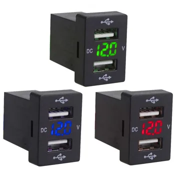 High Quality 12V-24V Dual USB Car Charger LED Voltmeter Power Adapter for Toyota
High Quality 12V-24V Dual USB Car Charger LED Voltmeter Power Adapter for Toyota