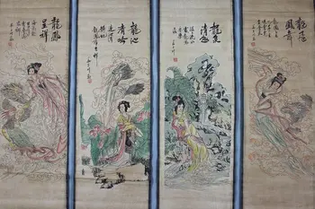 Landscape paintings of people sitting room hangs a picture four screen Dragon female figure.
Landscape paintings of people sitting room hangs a picture four screen Dragon female figure.