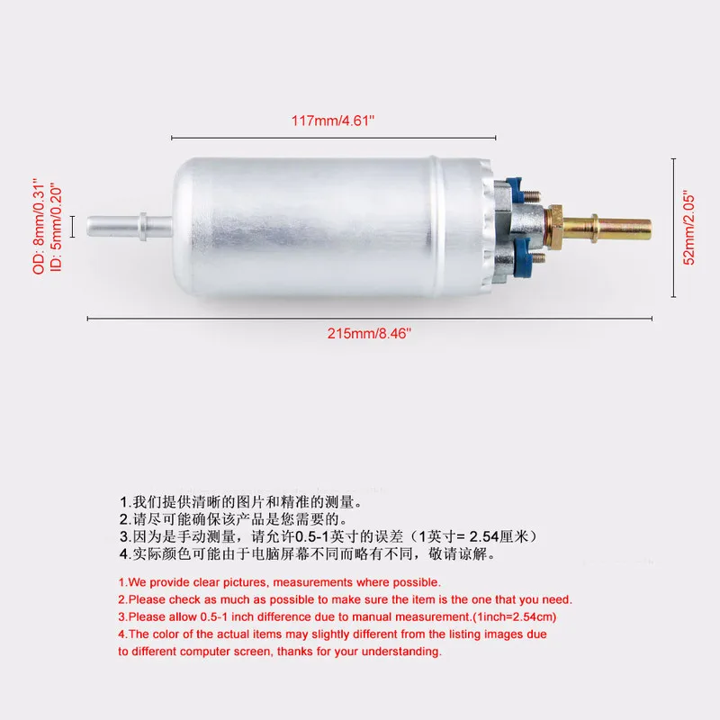 New Quality fuel pump Auto Car part accessories for Ford Mondeo refit pump gasoline pump 0580464075
New Quality fuel pump Auto Car part accessories for Ford Mondeo refit pump gasoline pump 0580464075