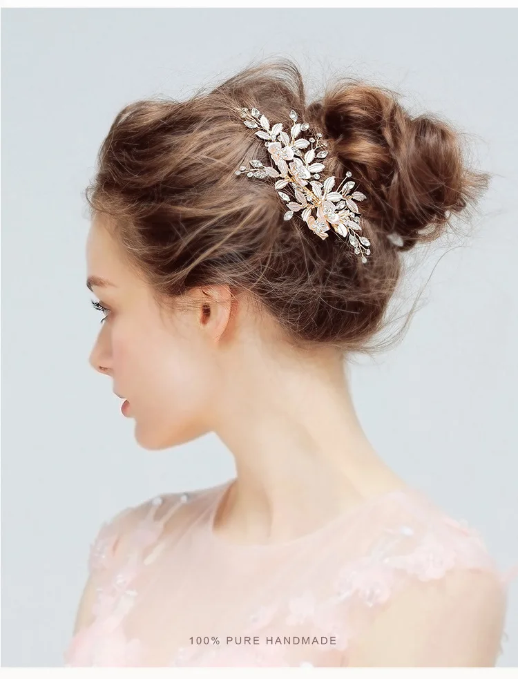 4566187321_442327746