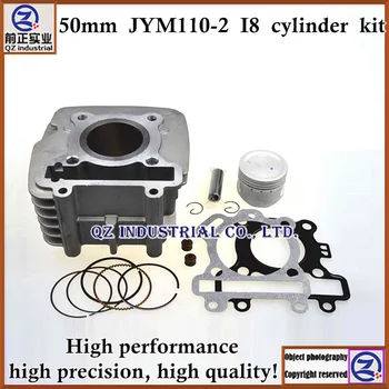 Free shipping high performance high precision high quality for YAMAHA motorcycle 50mm JYM110-2 I8 cylinder kit
Free shipping high performance high precision high quality for YAMAHA motorcycle 50mm JYM110-2 I8 cylinder kit