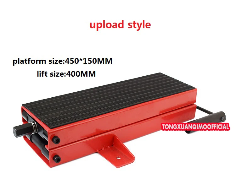 500KG upload style Motorcycle Bike Scissor Jack Lifting Maintenance Repair Stand platform tool bracket support station
500KG upload style Motorcycle Bike Scissor Jack Lifting Maintenance Repair Stand platform tool bracket support station