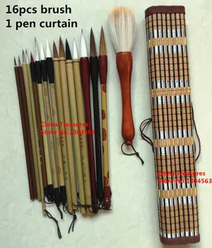 16pcs brush+1 curtain,Chinese Painting Brush Set With Pen Curtain Chinese Ink Brush Chinese Canlligraphy Brush Mo Bi
16pcs brush+1 curtain,Chinese Painting Brush Set With Pen Curtain Chinese Ink Brush Chinese Canlligraphy Brush Mo Bi