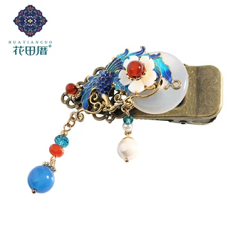 Ethnic Blue Phoenix HairPin for Women Oil Drop Phoenix Dangle Shell Flower Round White Jad e Hair Pin HeadPiece FJ-18120
Ethnic Blue Phoenix HairPin for Women Oil Drop Phoenix Dangle Shell Flower Round White Jad e Hair Pin HeadPiece FJ-18120