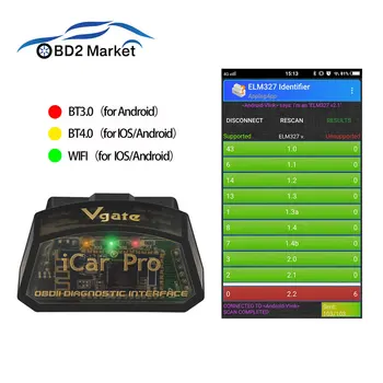Vgate obd2 iCar Pro ELM327 v2.1 Bluetooth 3.0/4.0/WIFI Diagnostic Tool For IOS/Android/PC Original Car Diagnostics Code Reader
Vgate obd2 iCar Pro ELM327 v2.1 Bluetooth 3.0/4.0/WIFI Diagnostic Tool For IOS/Android/PC Original Car Diagnostics Code Reader