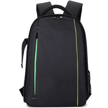 Professional SLR camera bag colorful camera backpack outdoor travel anti-theft waterproof computer bag DingQian A89
Professional SLR camera bag colorful camera backpack outdoor travel anti-theft waterproof computer bag DingQian A89