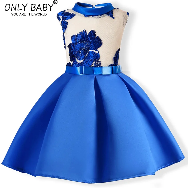 2018 Brand Girls Communion Dress Princess Sofia Elsa Dress Party Eleghant Wedding Dresses for Girls Kids 3 4 5 6 7 8 Years old
2018 Brand Girls Communion Dress Princess Sofia Elsa Dress Party Eleghant Wedding Dresses for Girls Kids 3 4 5 6 7 8 Years old