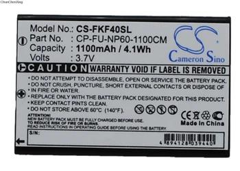 Cameron Sino 1100mAh Battery CPF-1035, CP-FU-NP60-1100CM for Falk CROSS, IBEX, IBEX 30, IBEX 40, For GoBandit LIFE, RACE
Cameron Sino 1100mAh Battery CPF-1035, CP-FU-NP60-1100CM for Falk CROSS, IBEX, IBEX 30, IBEX 40, For GoBandit LIFE, RACE